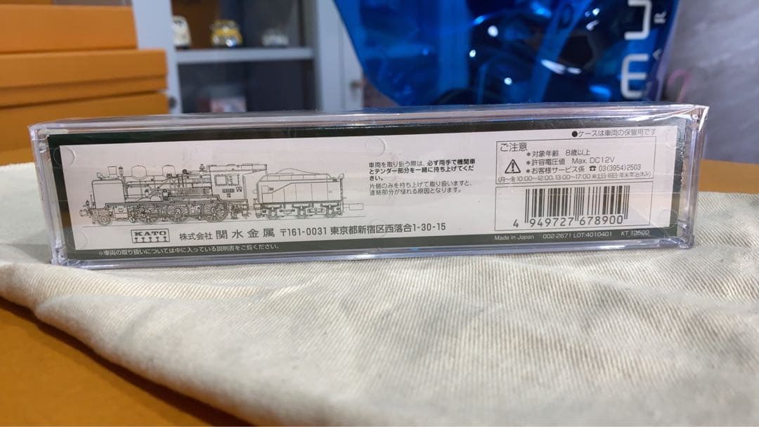 KATO 8620型蒸気機関車