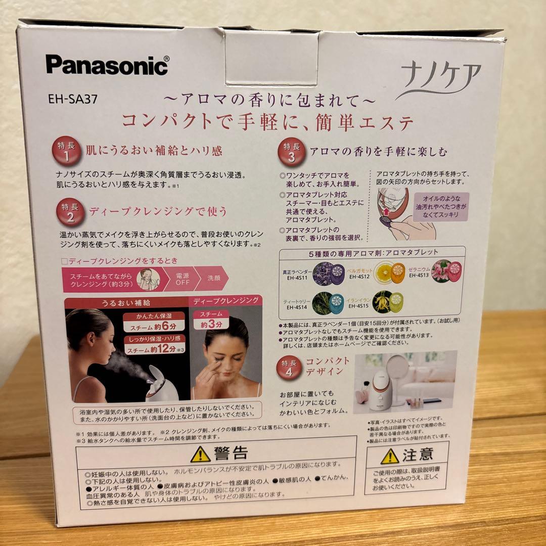 【未使用品】スチーマー ナノケア Panasonic EH-SA37-P