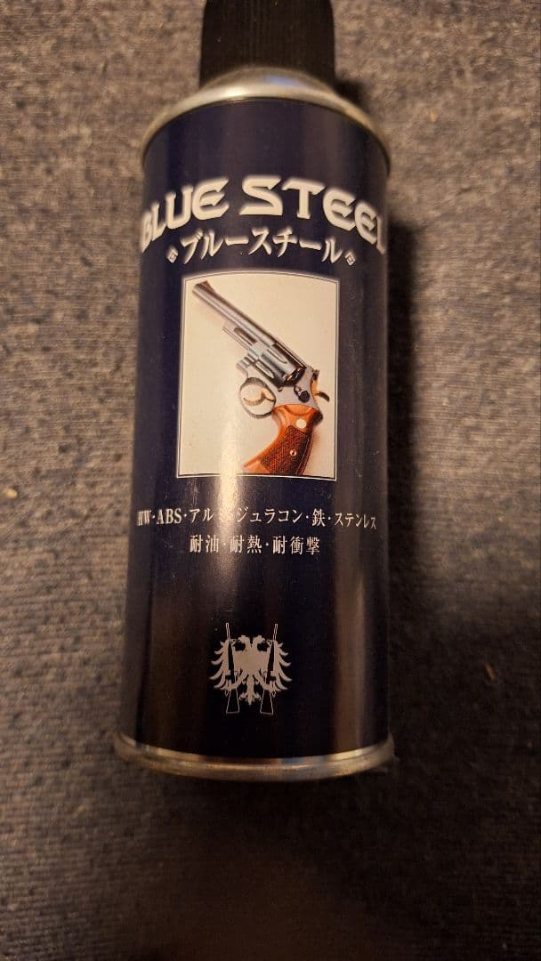 東京マルイSAA.45 シビリアン 4 3/4インチブラック エアーリボルバー