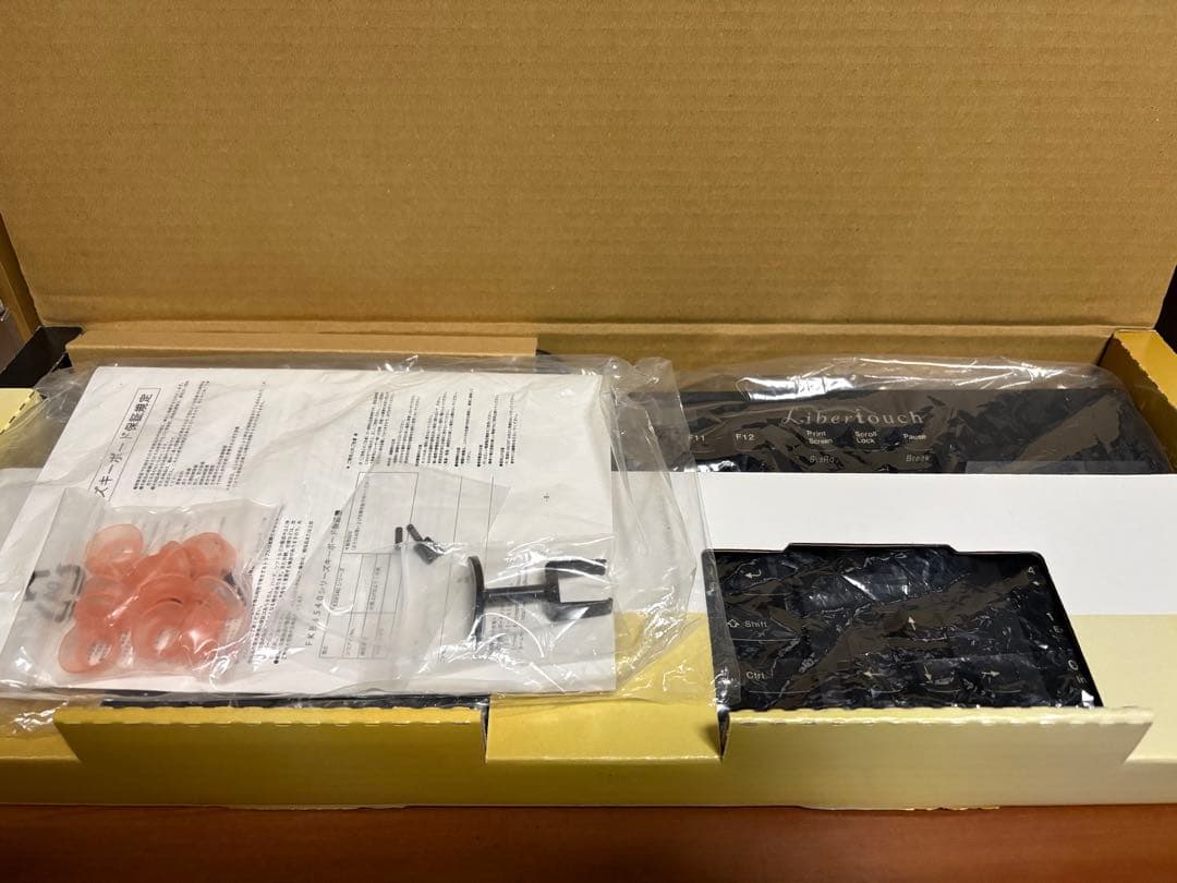 【付属品あり】 Libertouch リベルタッチ FKB8540-052/B