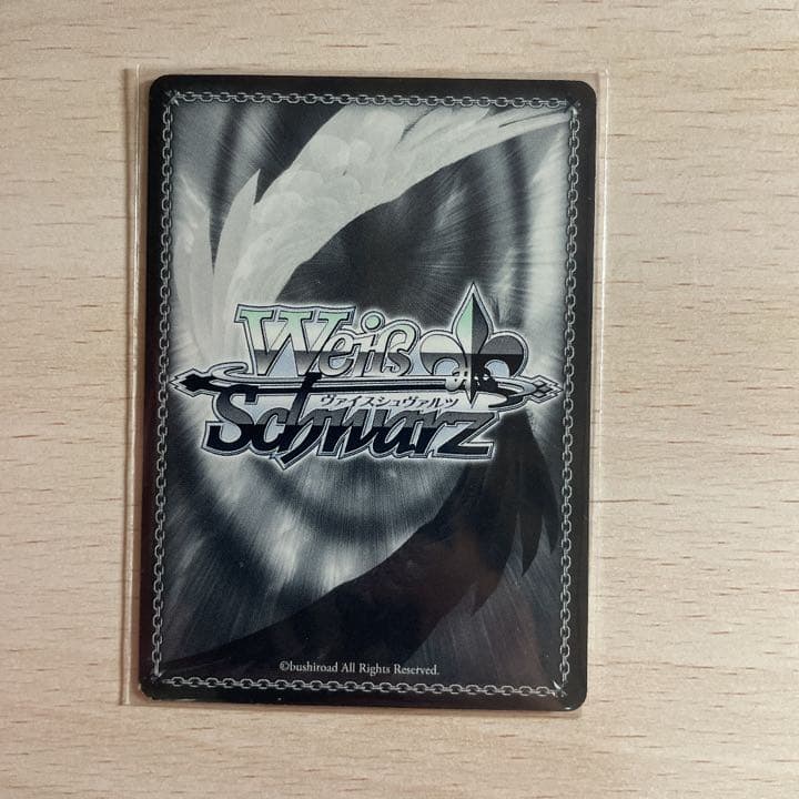 「美品」ヴァイス  三森すずこ　PRサインカード  即購入OK