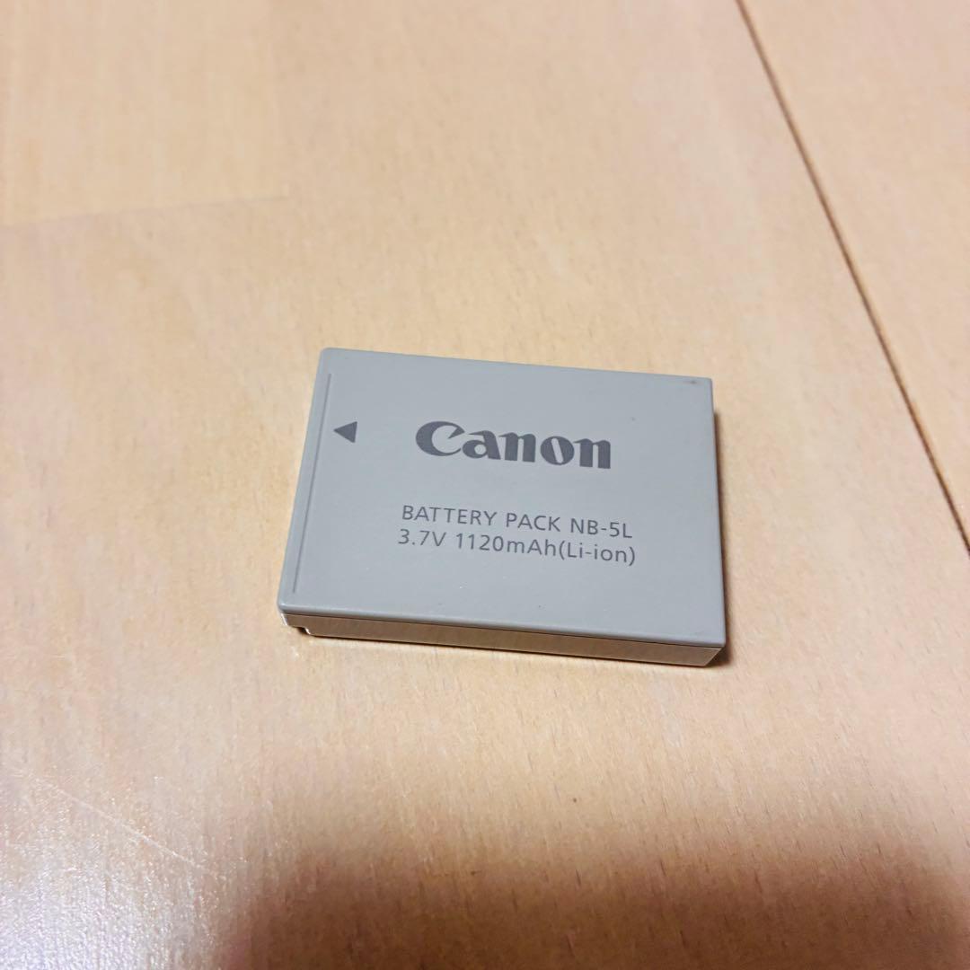 Canon IXY DIGITAL 920 IS コンパクトデジタルカメラ