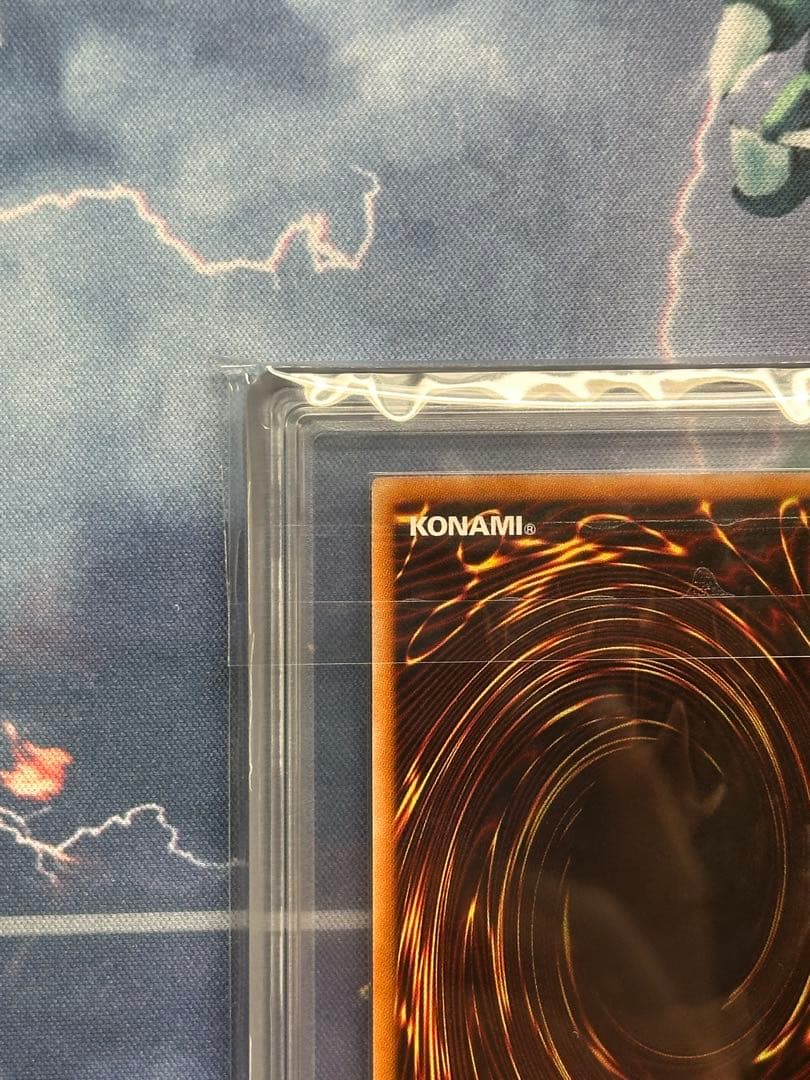 万物創世龍　ARS10 10000シークレットレア 日版