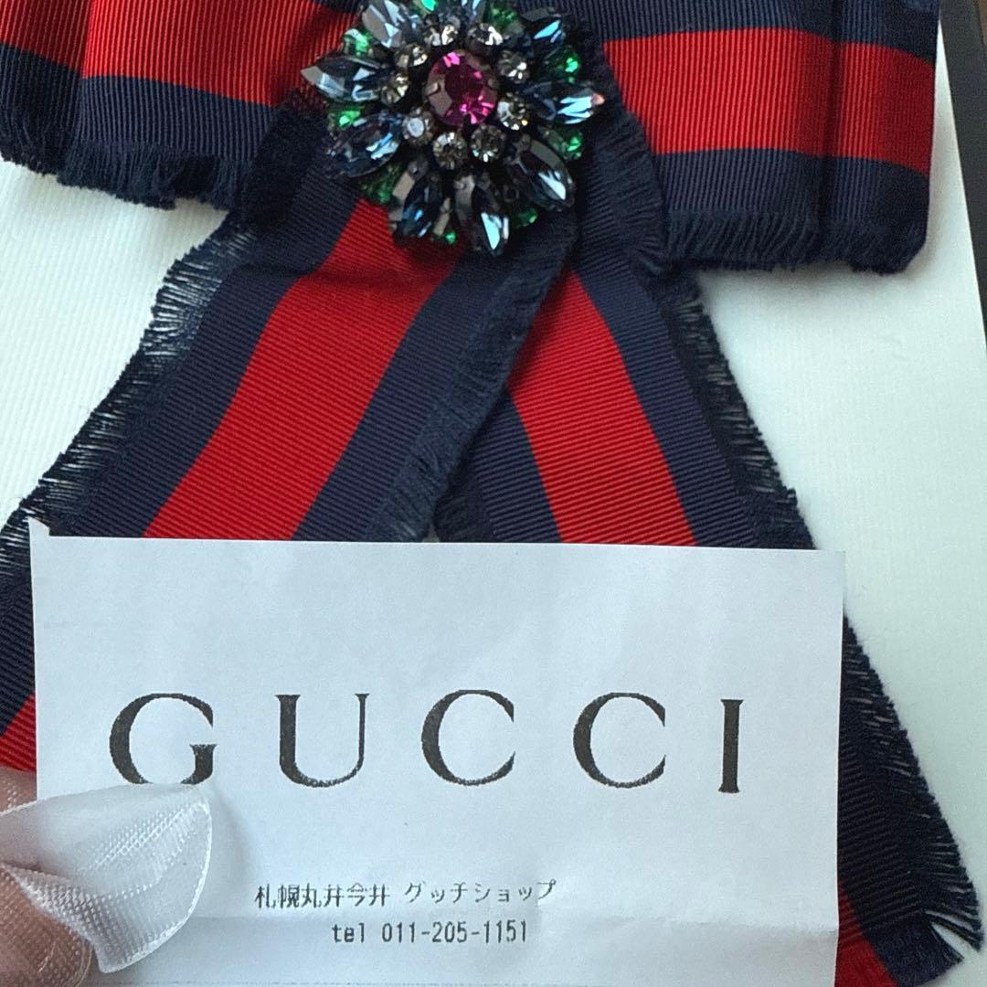 GUCCI ウェブリボン ブローチ（ブルー＆レッド） 未使用