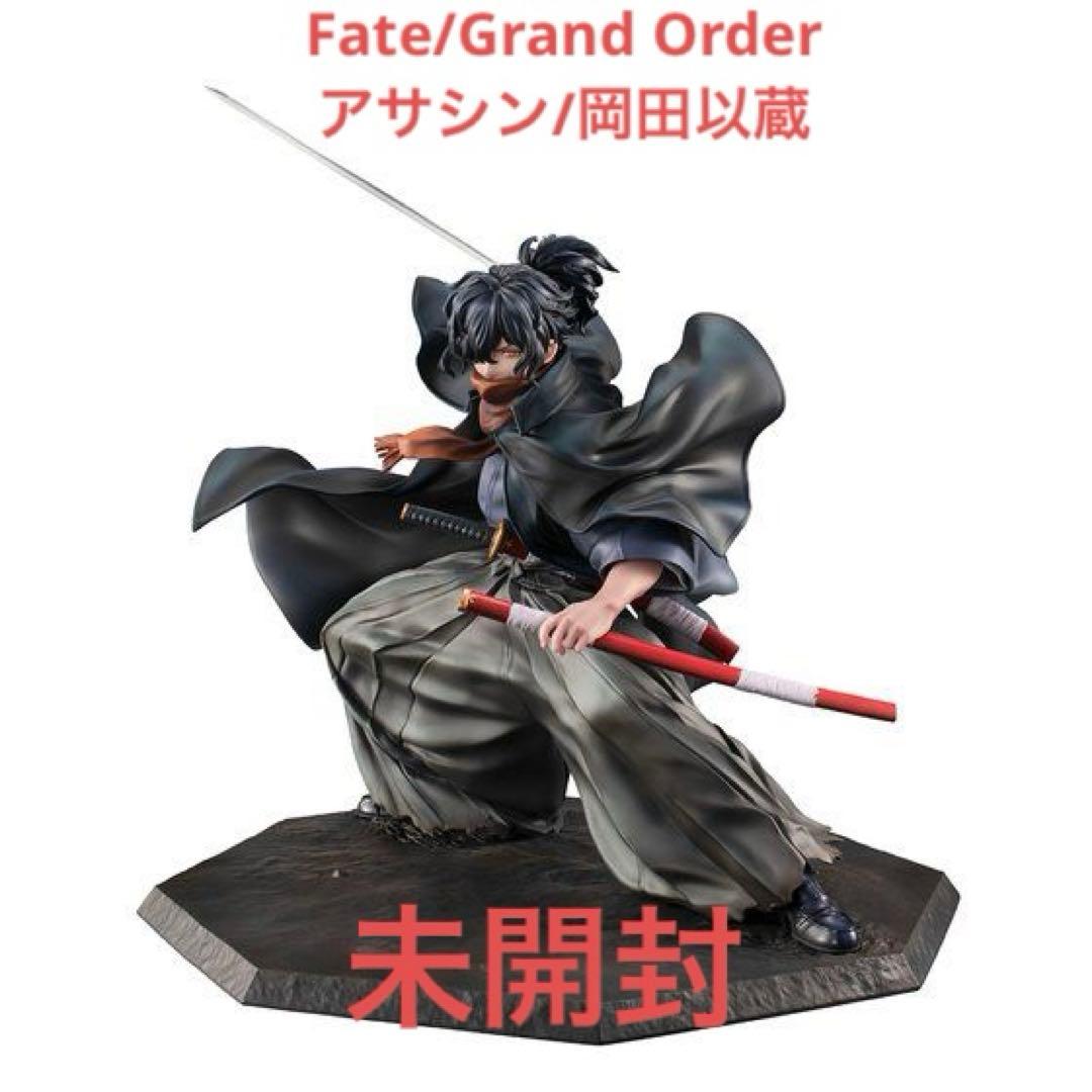 Fate/Grand Order アサシン/ 岡田以蔵 フィギュア