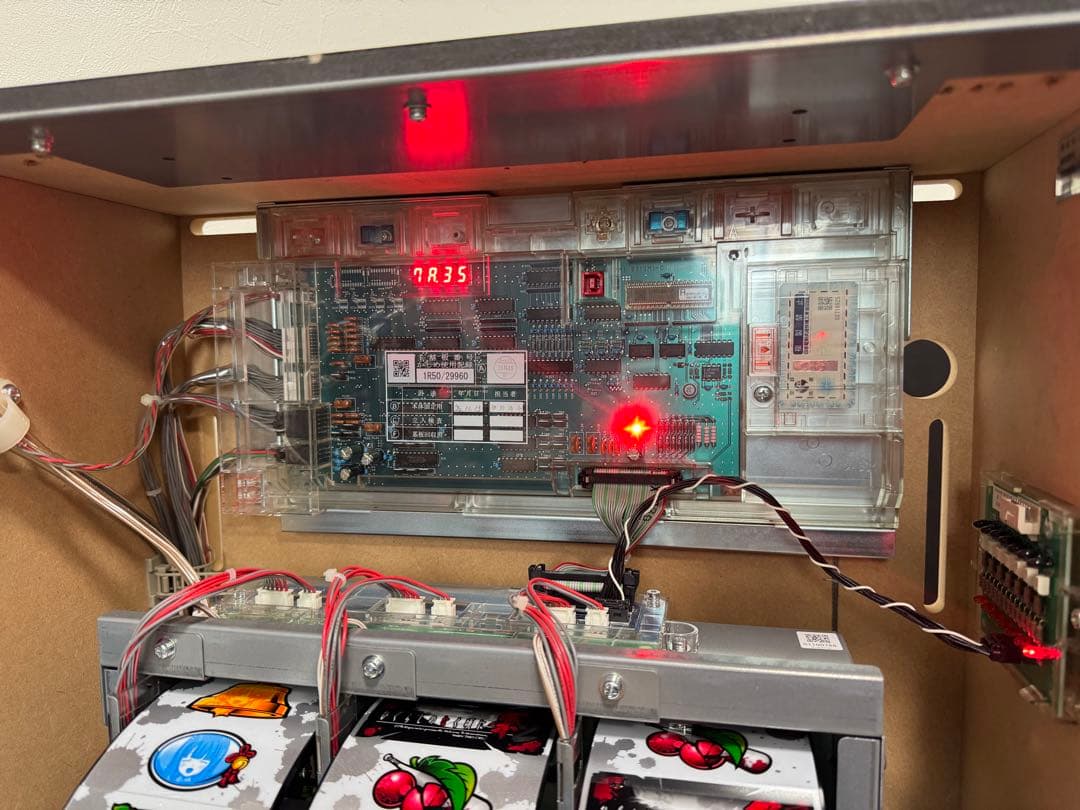 パチスロ 実機 ひぐらしのなく頃に 祭2 PX