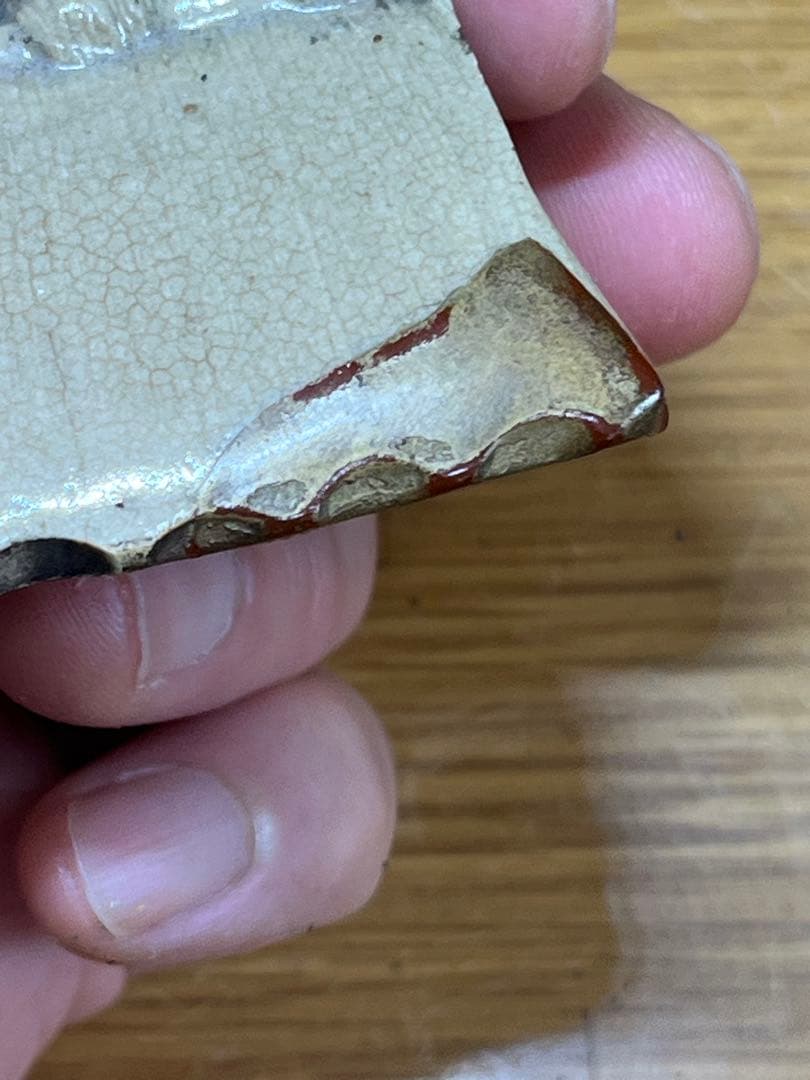 時代物　骨董品　古志野香合　 茶道具