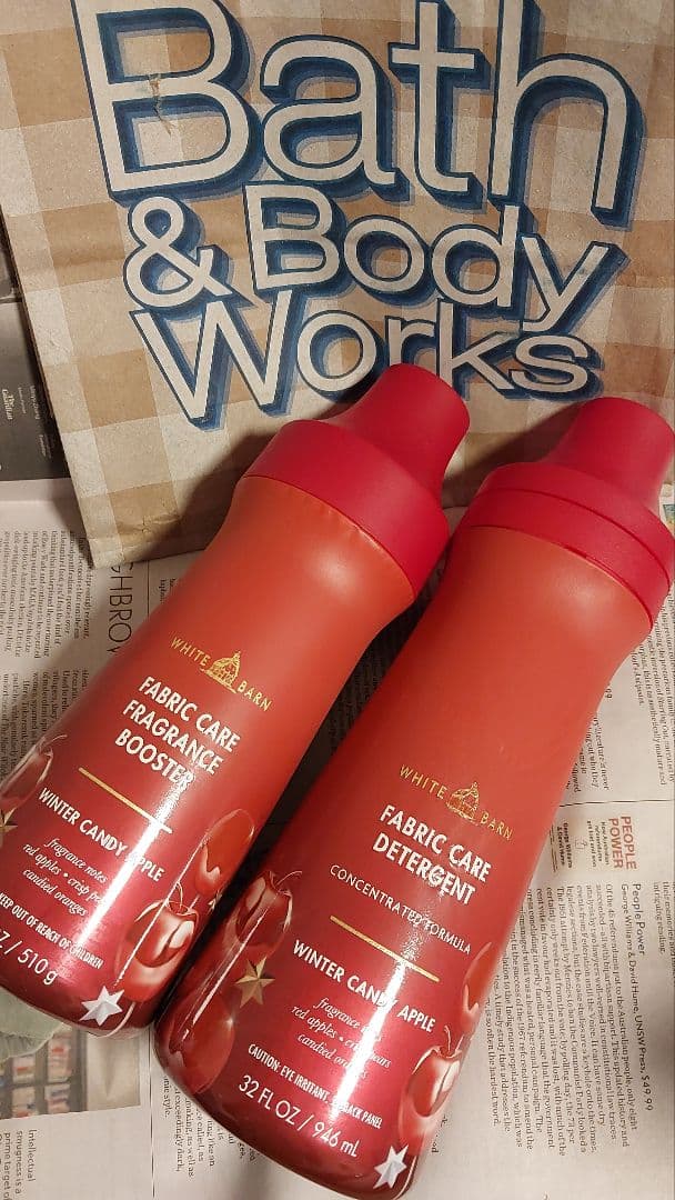 WINTERCANDYAPPLE 洗濯洗剤 & フレグランスブースターセット