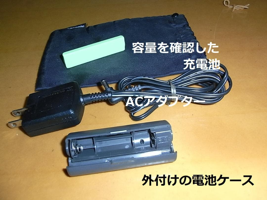 【動作確認済み・充電池新品】パナソニックポータブルMDプレヤー　MJ50