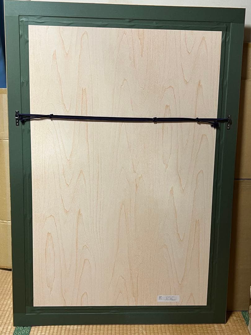 ミッシェル・バテュ「モンスーンバレー」84/100 シルクスクリーン 直筆サイン