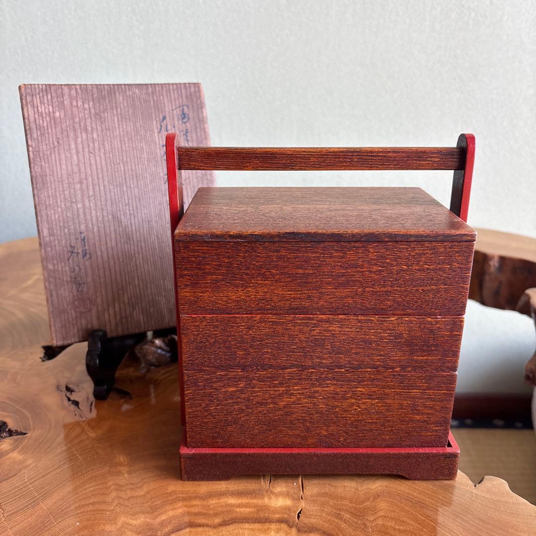名門 平安 みの屋 美濃屋 木製 手提重箱 古道具 弁当箱 菓子器 共箱
