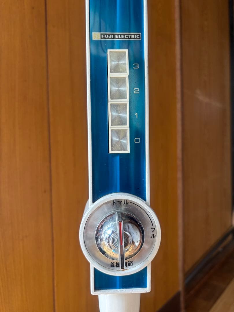昭和レトロ　Fuji Electric 富士電機 大型扇風機 YA-357B