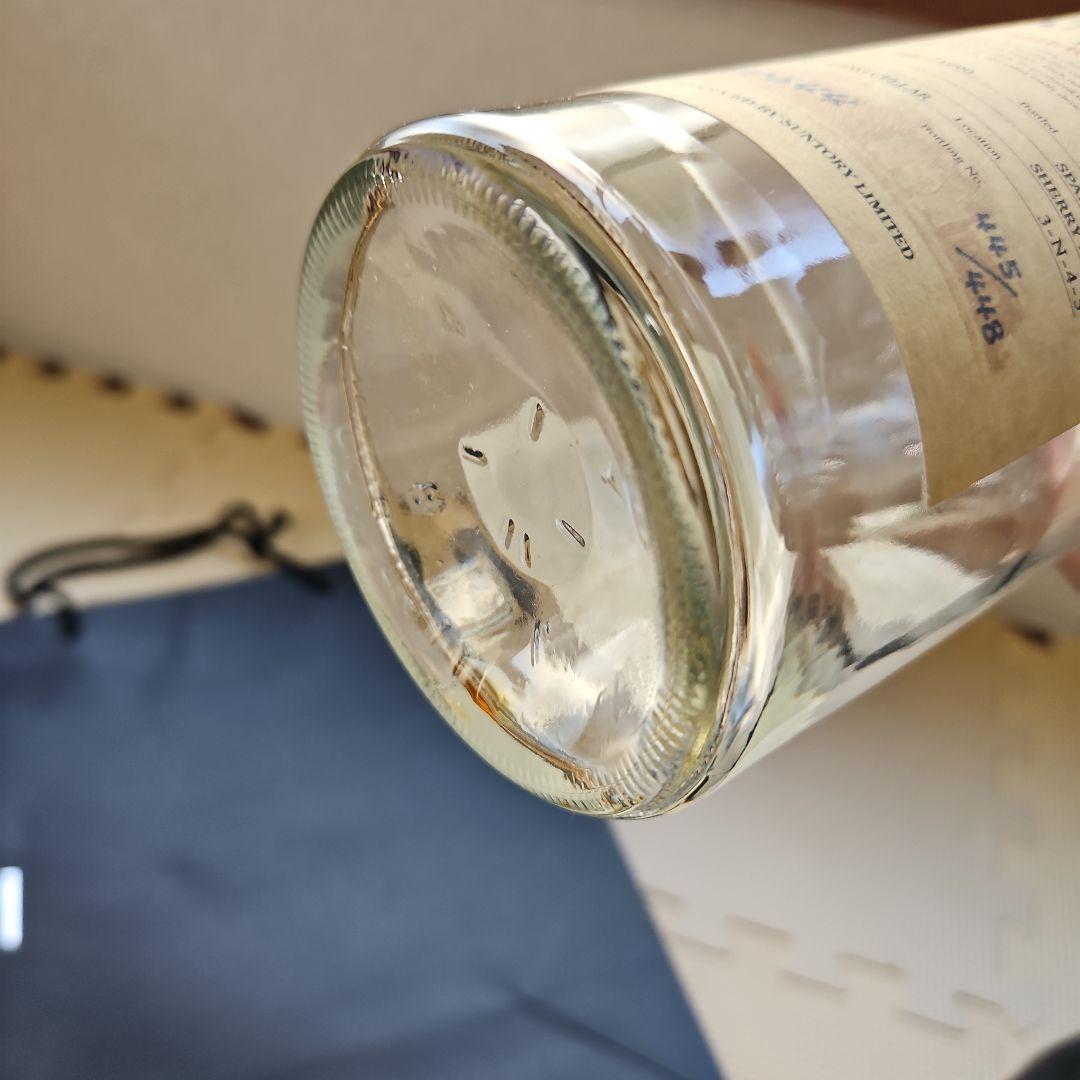 ザカスクオブヤマザキ1990シェリーバット　空瓶　空箱　未洗浄　山崎　ウイスキー