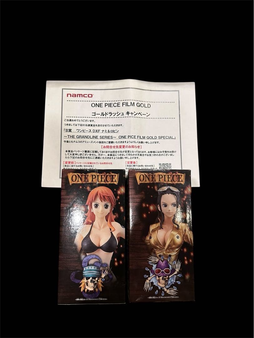 その他 GRANDLINE~ONE PICE FILM GOLD SPECIAL