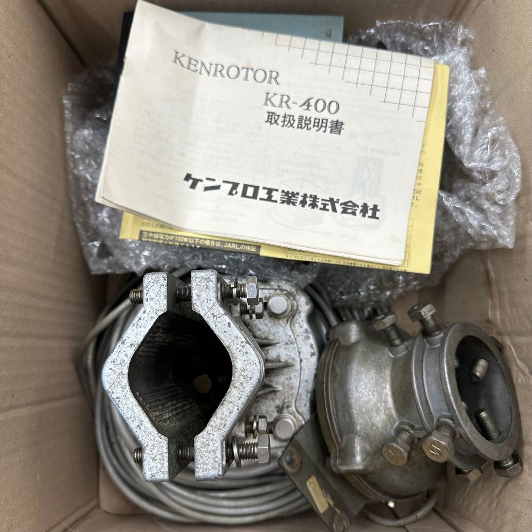 アンテナローテーター　KENROTOR KR-400