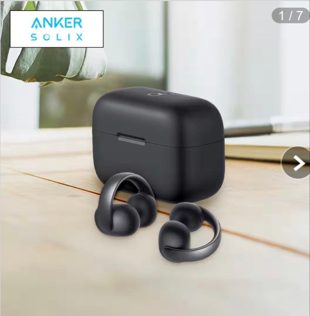 Anker AeroClip ワイヤレスイヤホン