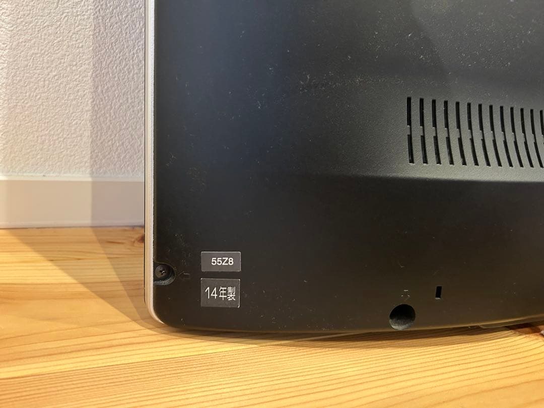 TOSHIBA 55Z8 液晶テレビ 55インチ