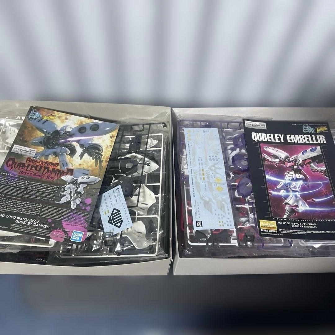 MG1/100キュベレダムドと、MG1/100キュベレアンベリールの 2セット