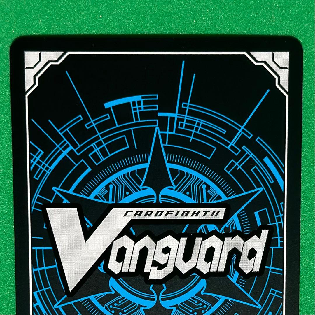 ヴァンガード PolyPhonicOverDrive アルティサリア(SEC)