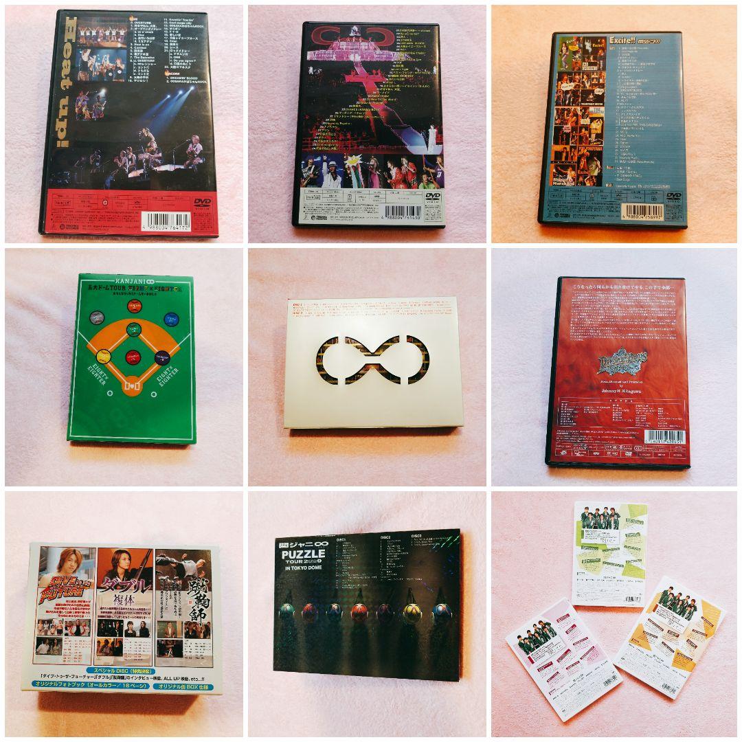 DVD：まとめてセット