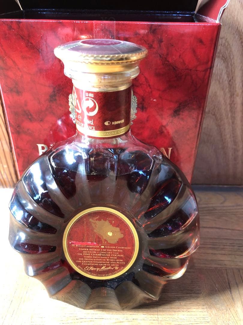 REMY MARTIN XO SPECIAL 700ml ギフトボックス入り