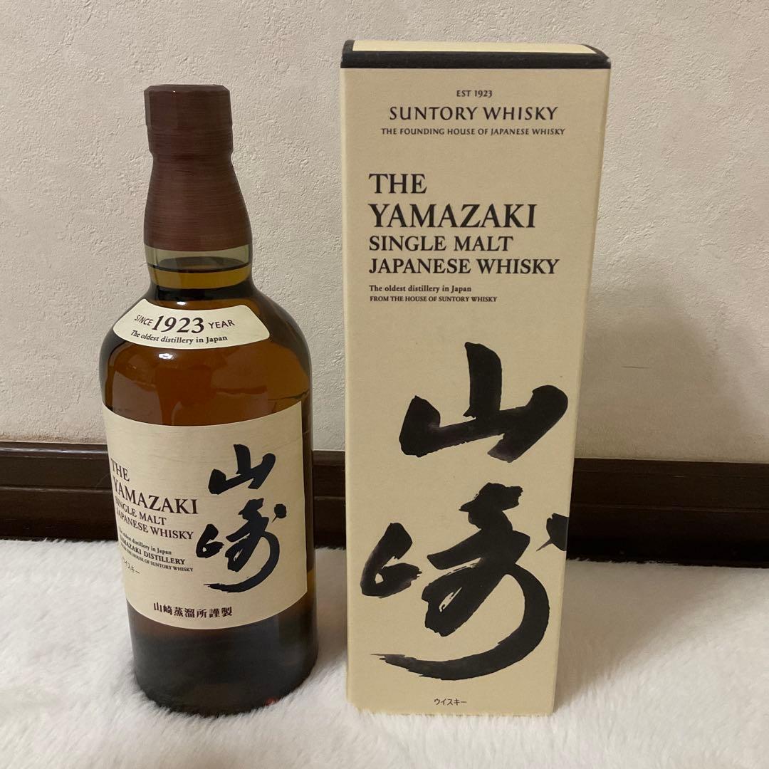 サントリー山崎　シングルモルトウイスキー700ml