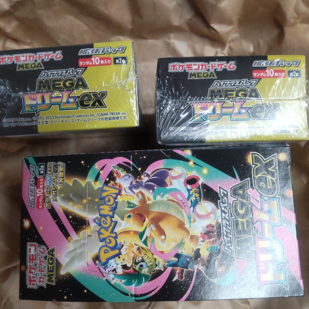 ポケモンカードゲームMEGAドリームEX ５Box