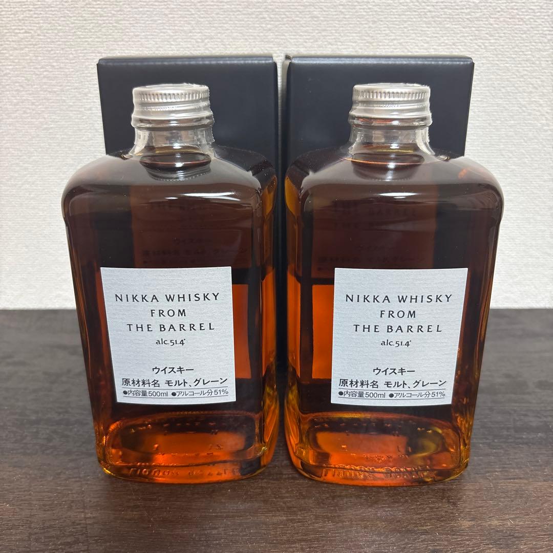 ニッカフロムザバレル2本(カートン付き)