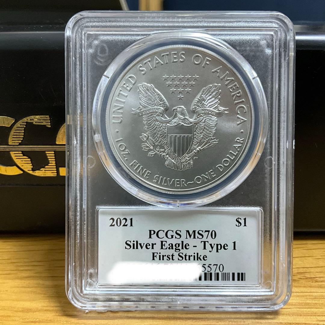 【新品】イーグル銀貨 トランプ大統領 2021 PCGS MS70 Type1