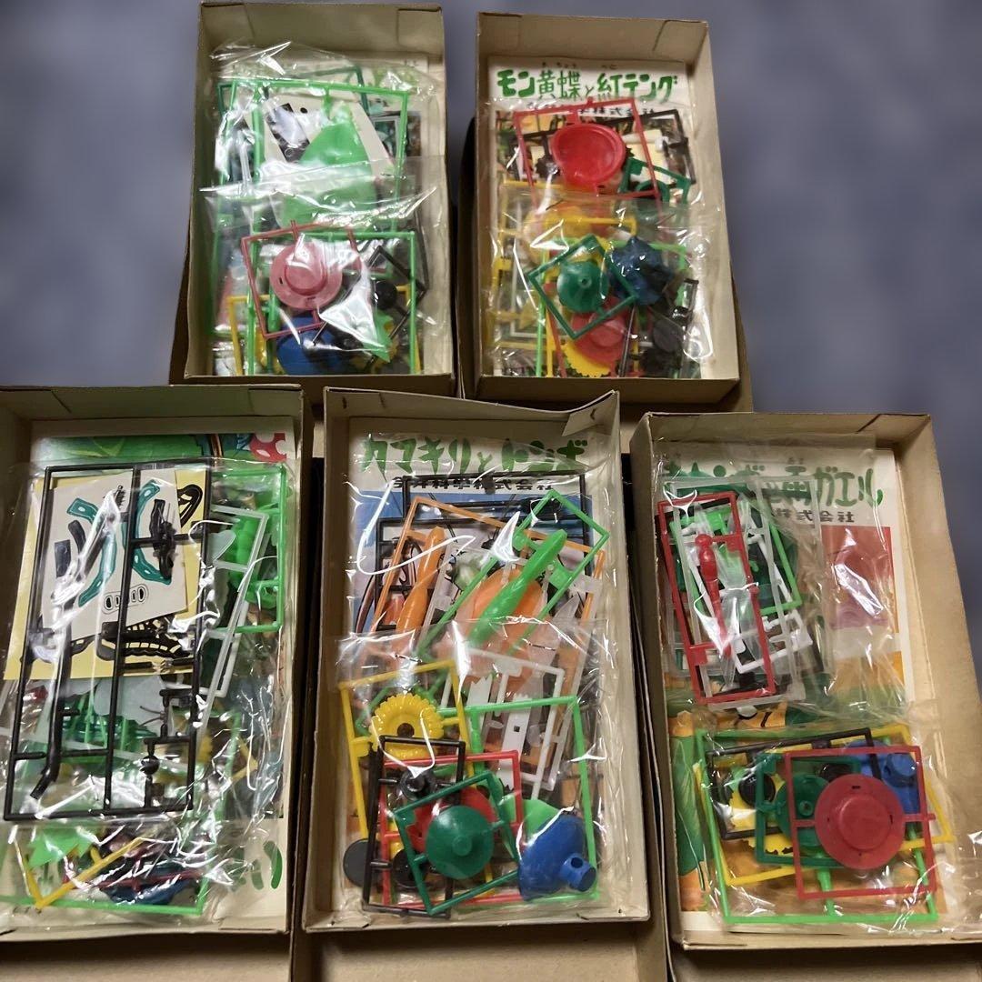 イマイ　スナップモデル　小さな世界の仲間たち　プラモデル　昭和　絶版