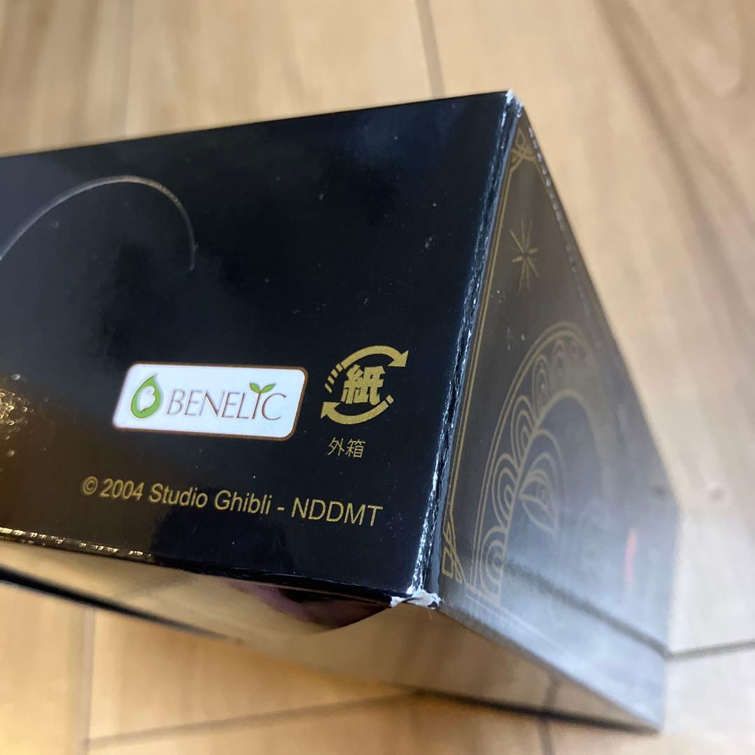 ハウルの動く城　カザレルリング　全６種（シークレット含む）