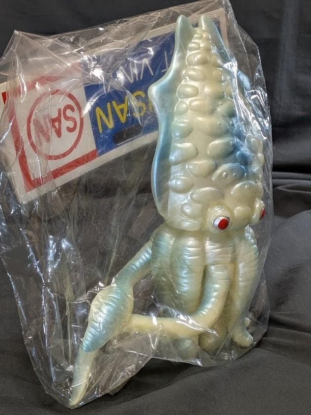 ゲゾラ 蓄光版「決戦！南海の大怪獣」登場怪獣（マルサン）未開封ソフビフィギュア