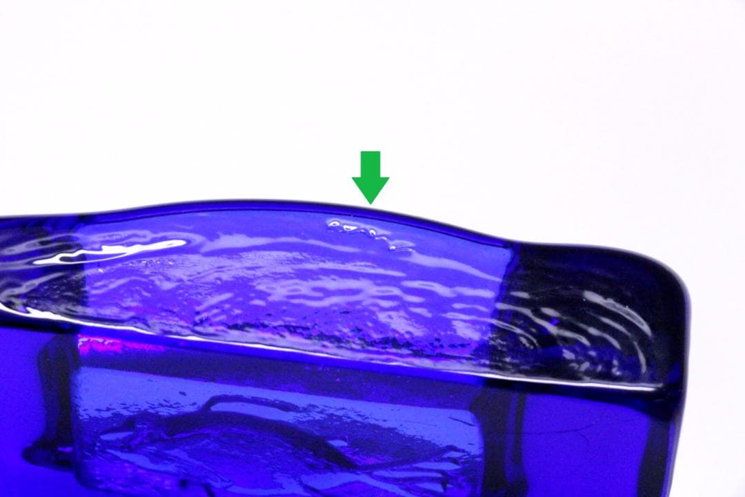 Erik Hoglund エリックホグラン 灰皿 アッシュトレイ 60358