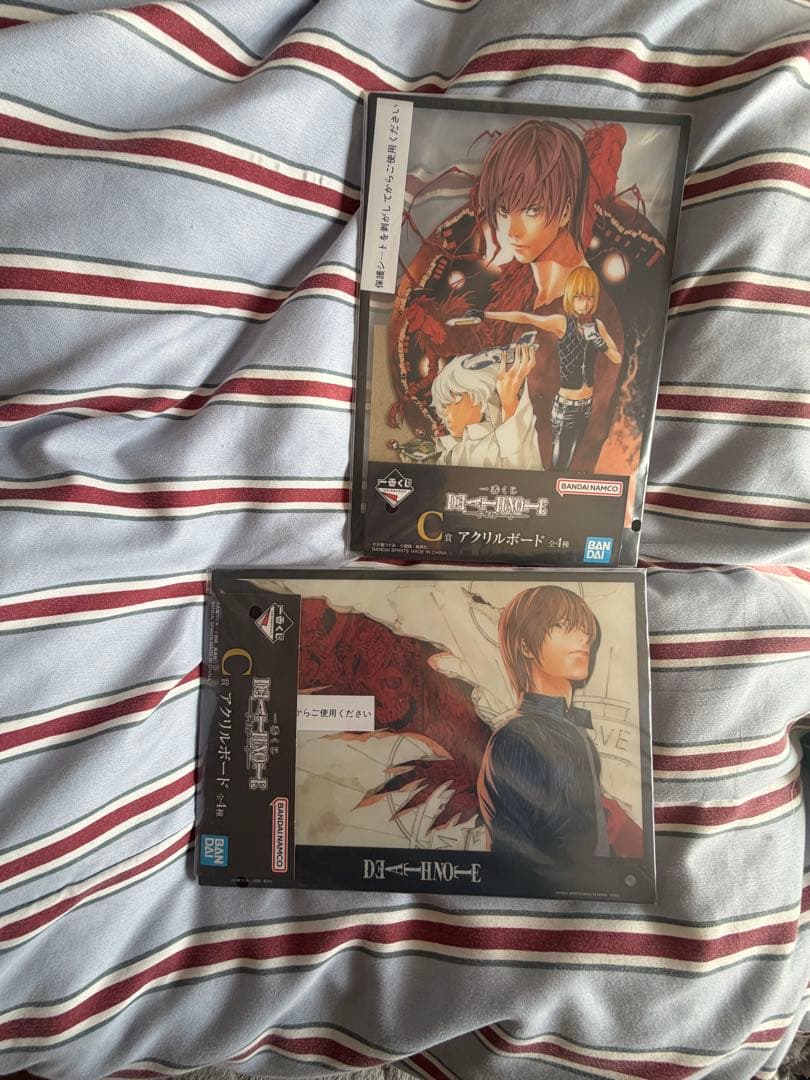 デスノート 一番くじ　値下げ交渉あり　まとめ売り