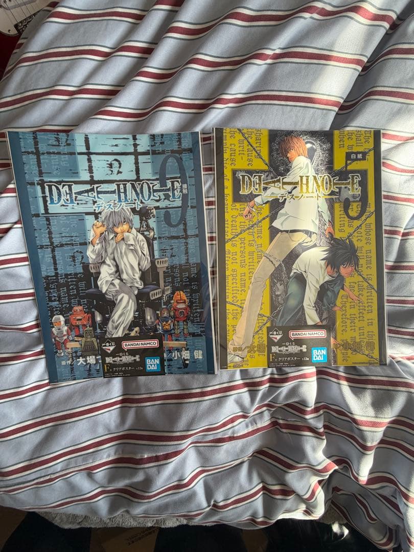 デスノート 一番くじ　値下げ交渉あり　まとめ売り