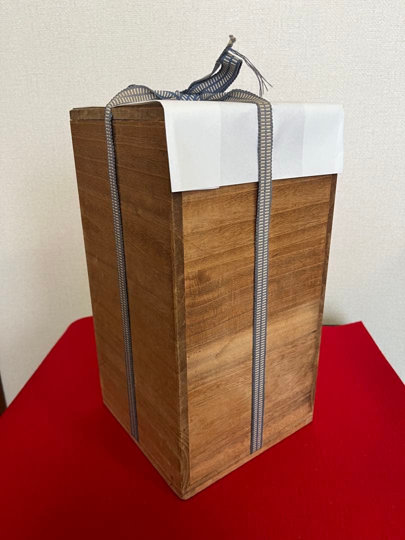 【特価】柳雨軒 三代 人間国宝 徳田八十吉（正彦銘）碧明釉 花生 T254