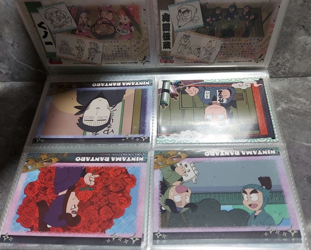 忍たま トレーディングカード 初版　67枚　ス ペシャルカード　コンプ　天　地