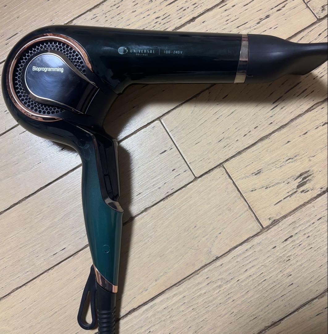 Bioprogramming Repronizer 7D Plus ドライヤー