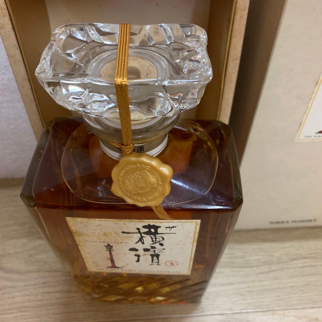 古酒NIKKA WHISKY 横濱 & GLORIA OCEAN2本セット