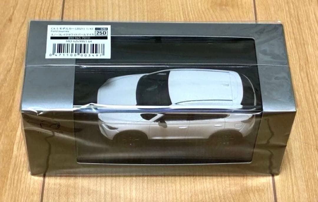 【新品・未開封】マツダ特注品 MAZDA CX-5 1/43 モデルカー