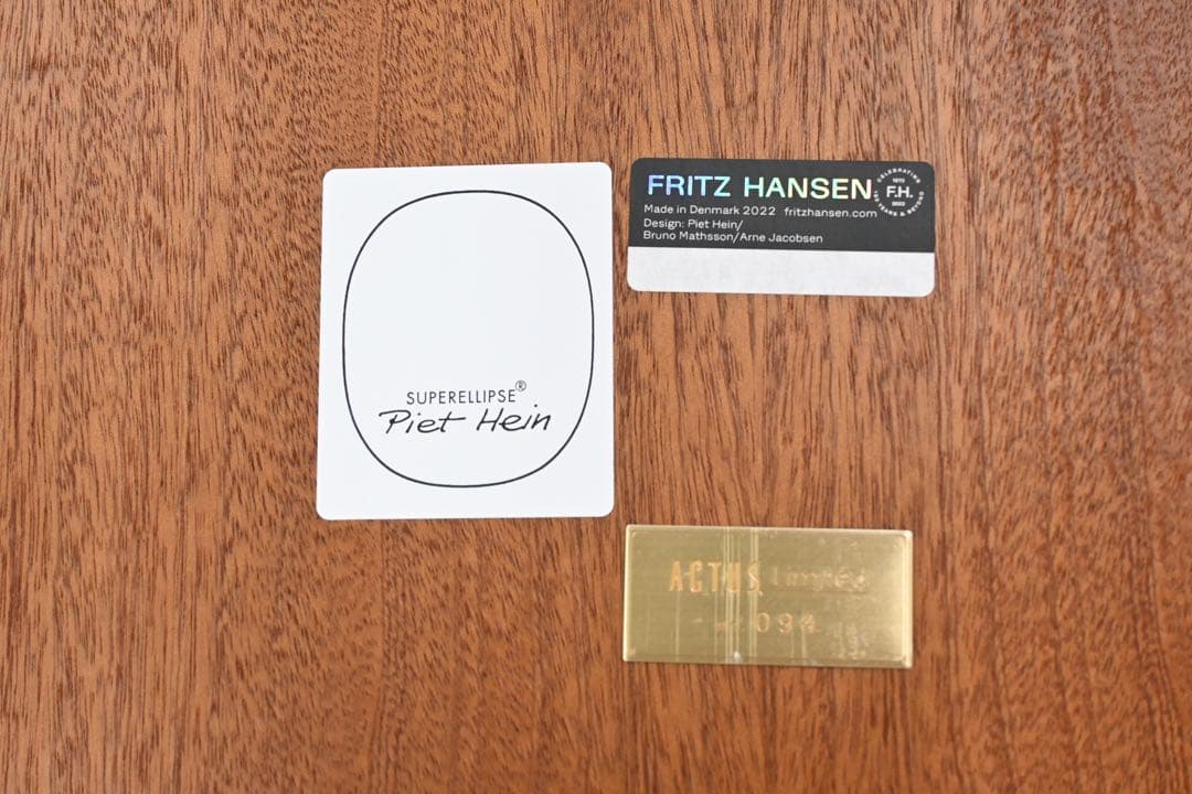 【展示極美品】FRITZ HANSEN フリッツ・ハンセン ダイニングテーブル