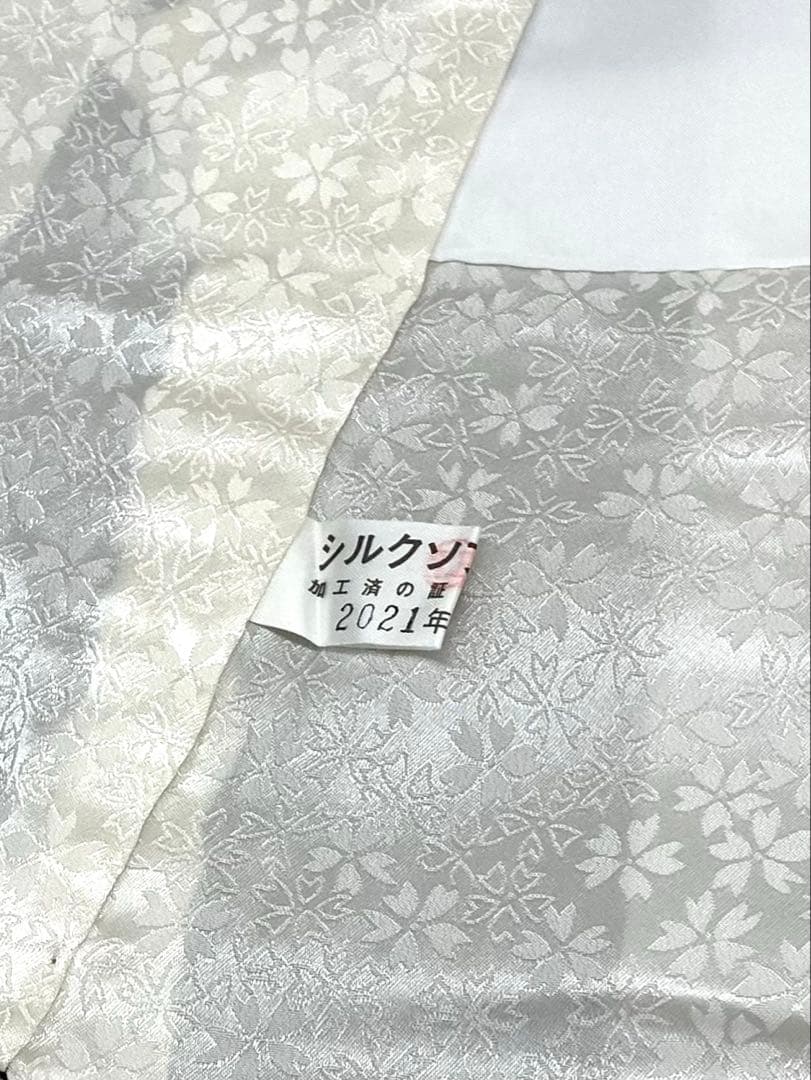 振袖 豪華 刺繍 金彩 紋意匠 薔薇尽くし 身丈160cm 撥水加工済