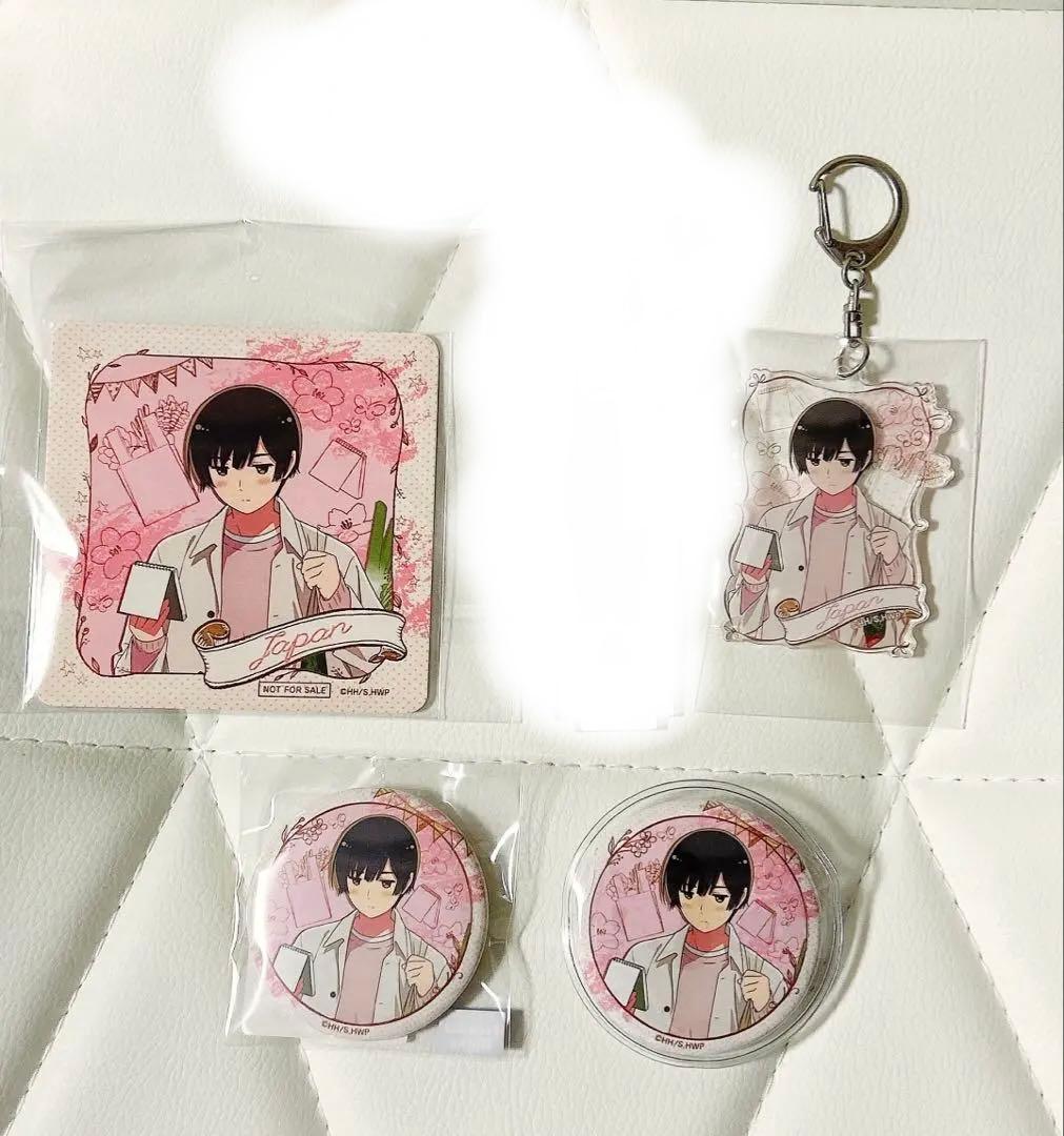 ヘタリア 日本 グッズ バラ売り可