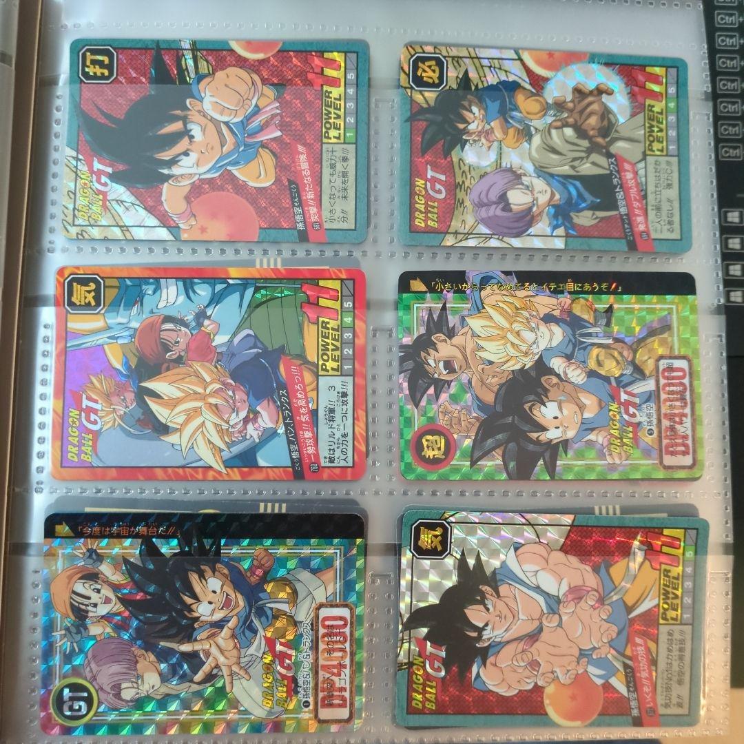 ドラゴンボールカードダス　引退まとめ売り