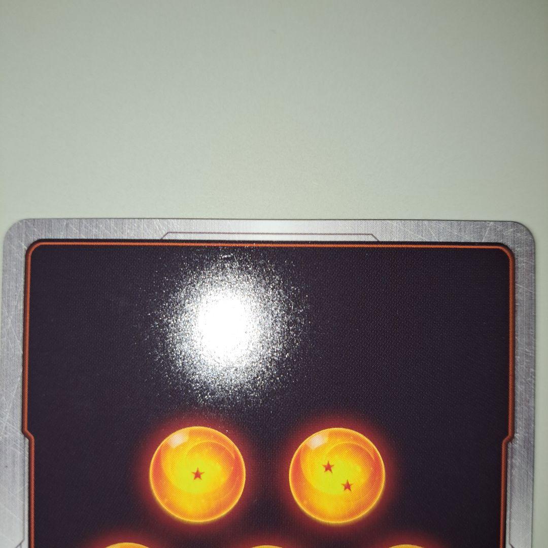 孫悟空 スーパーパラレル FB01-139 ドラゴンボールカード 覚醒の鼓動