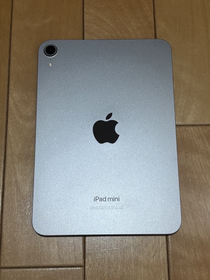 iPad mini 第7世代Wi-Fiモデル 128GB スペースグレイ 箱付き