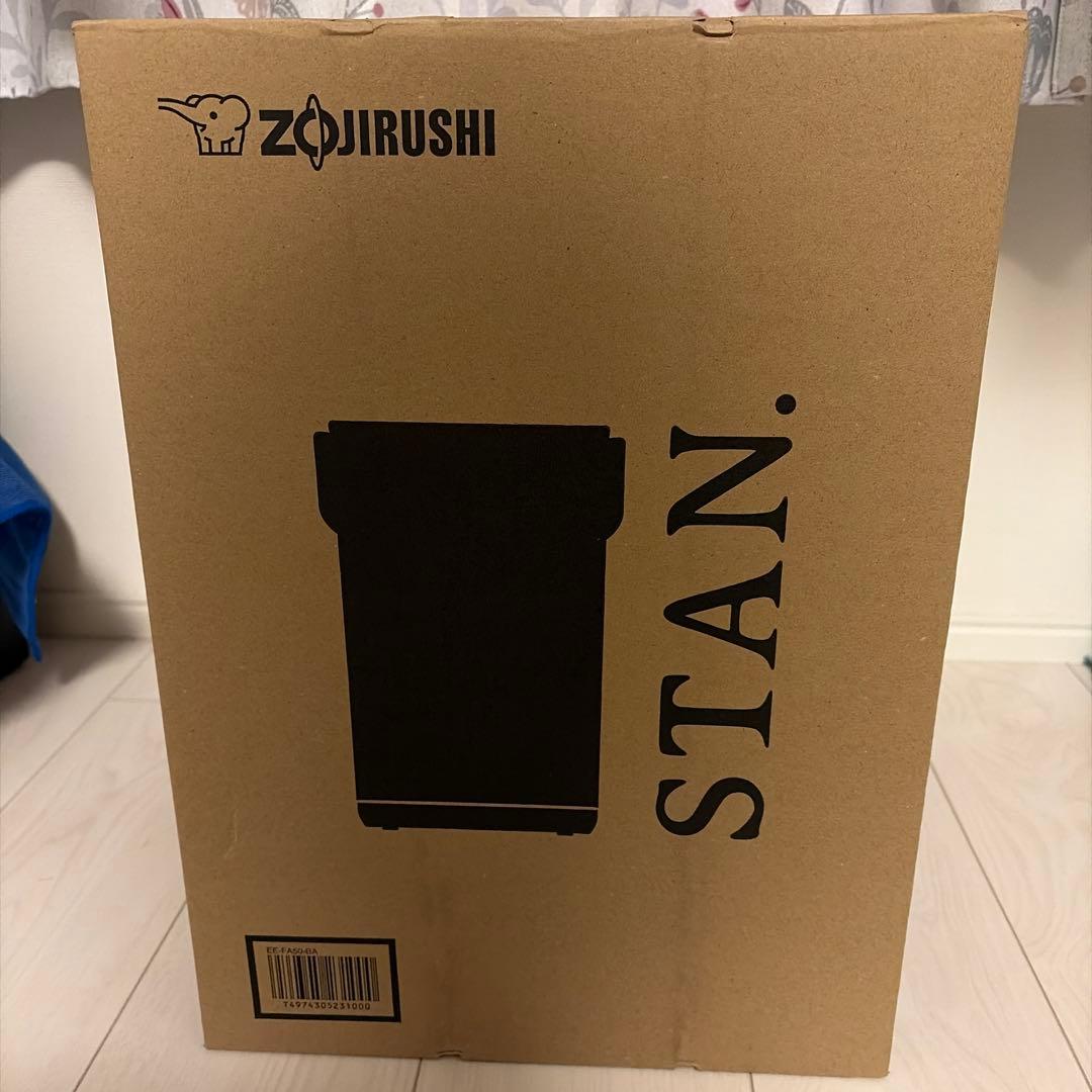 Zojirushi スチーム式加湿器 EE-FA50-BA ブラック