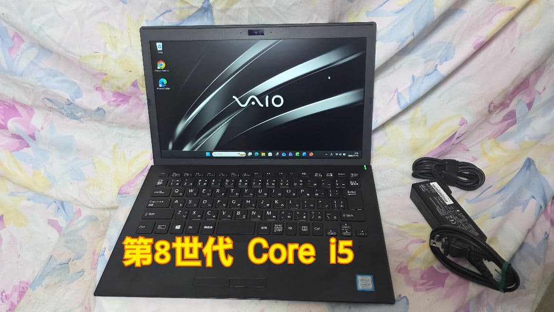 その他ノートPC本体 VAIO Pro PG i5-8250U/8GB/Win11Pro/Office