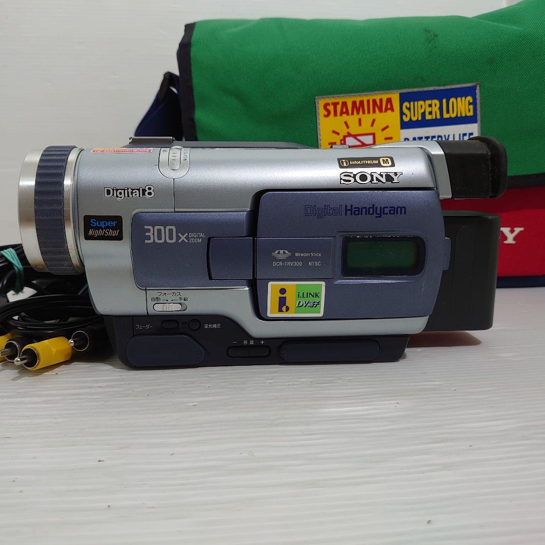 動作ok　ナイトショット　SONY　handycam DCR-TRV300