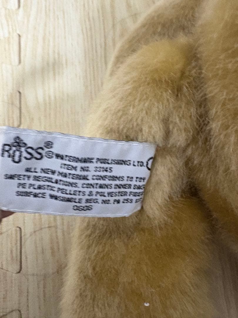 クリスマスデザイン ぬいぐるみ　chest nut